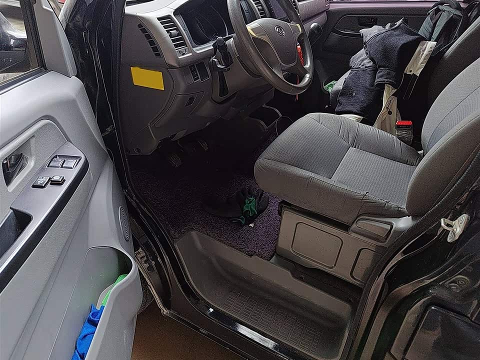 Golden Dragon Kairui Hulk