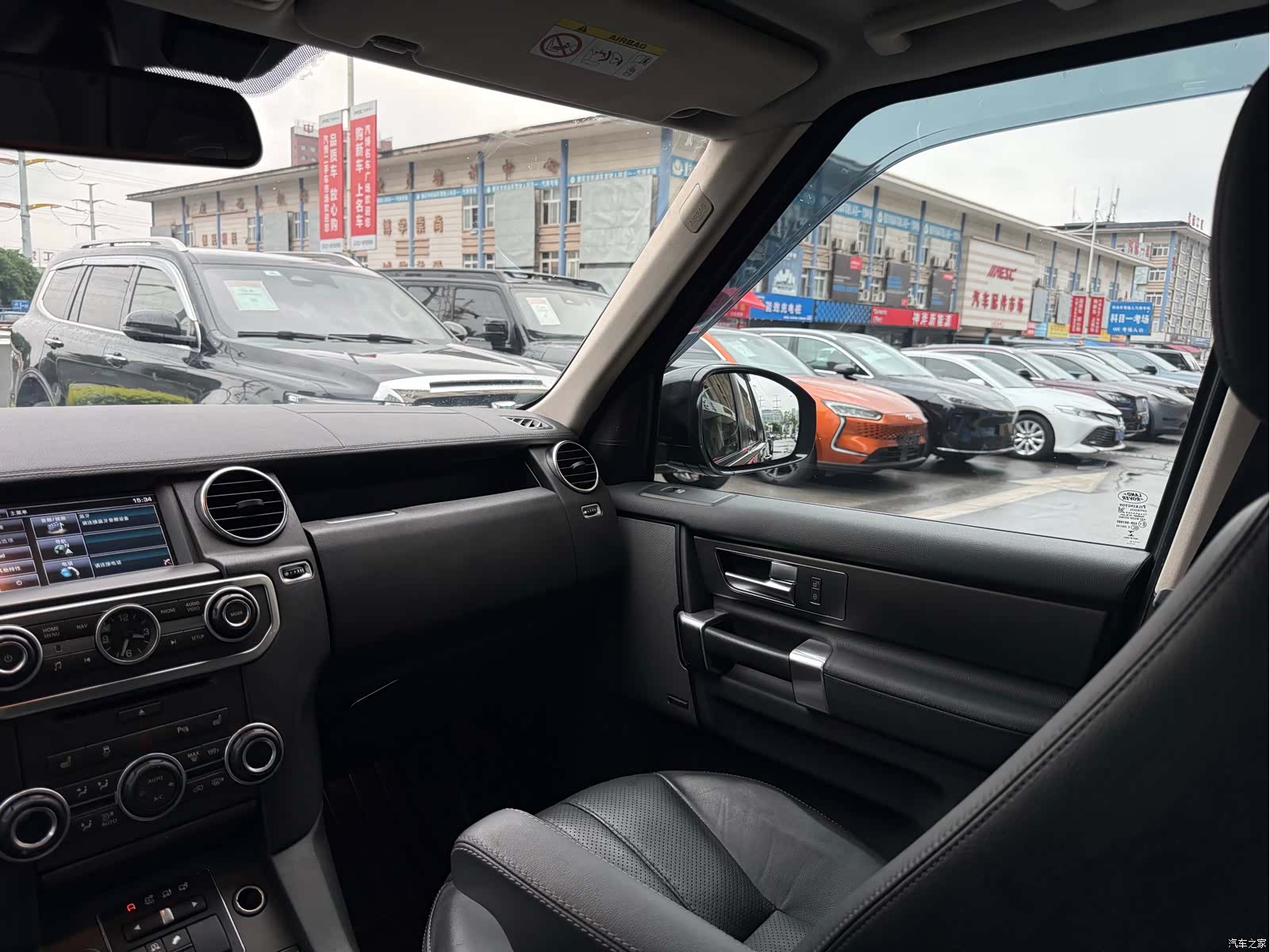 Land Rover Discovery, 2014 17