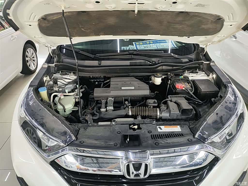 Honda CR-V, 2017 20