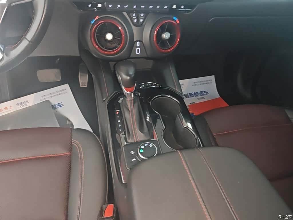 Chevrolet Blazer, 2022 14