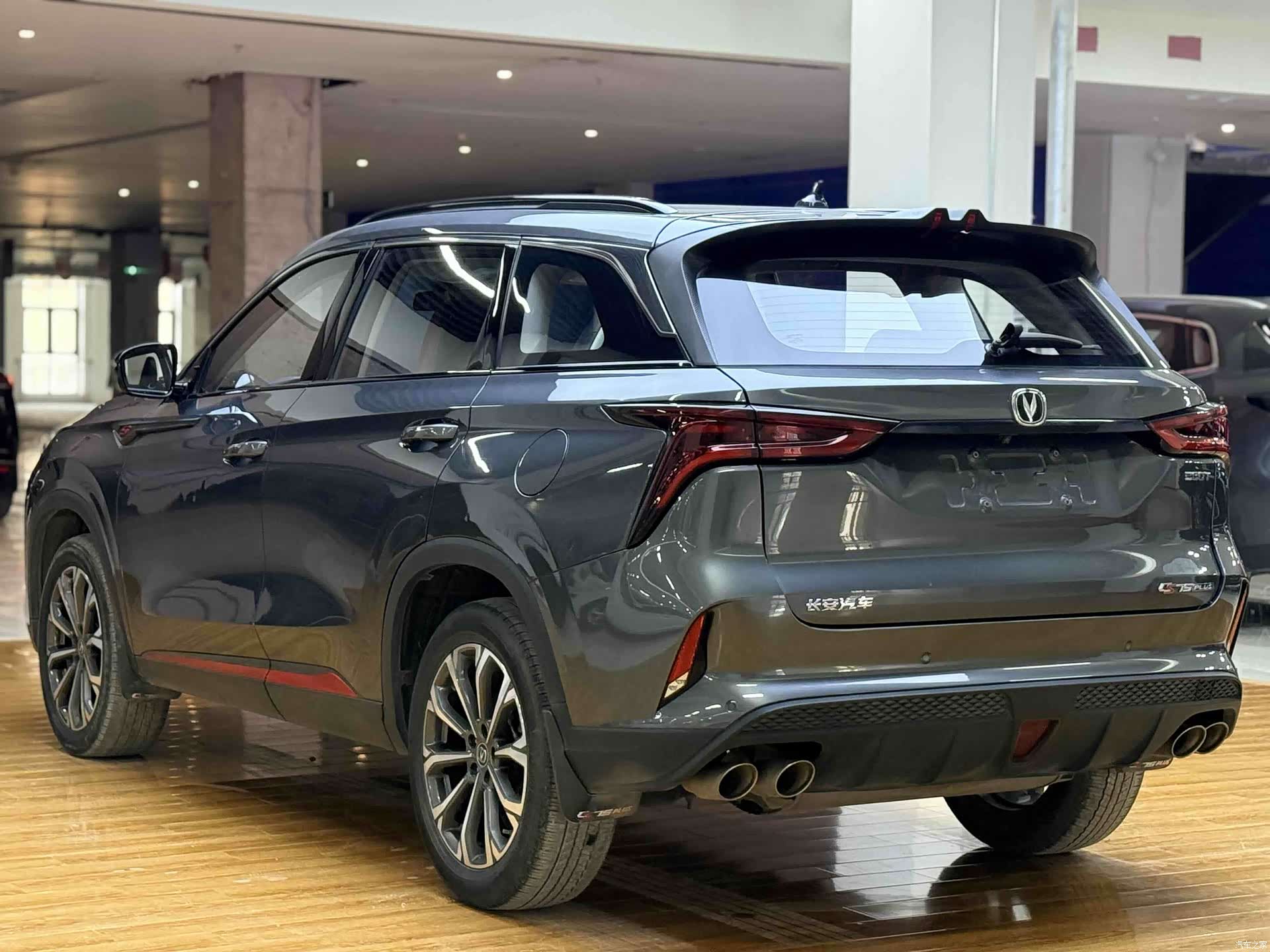 Changan CS75, 2021 4