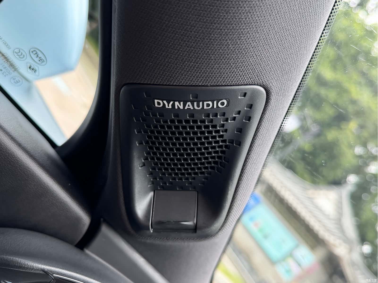 BYD 07, 2023 9