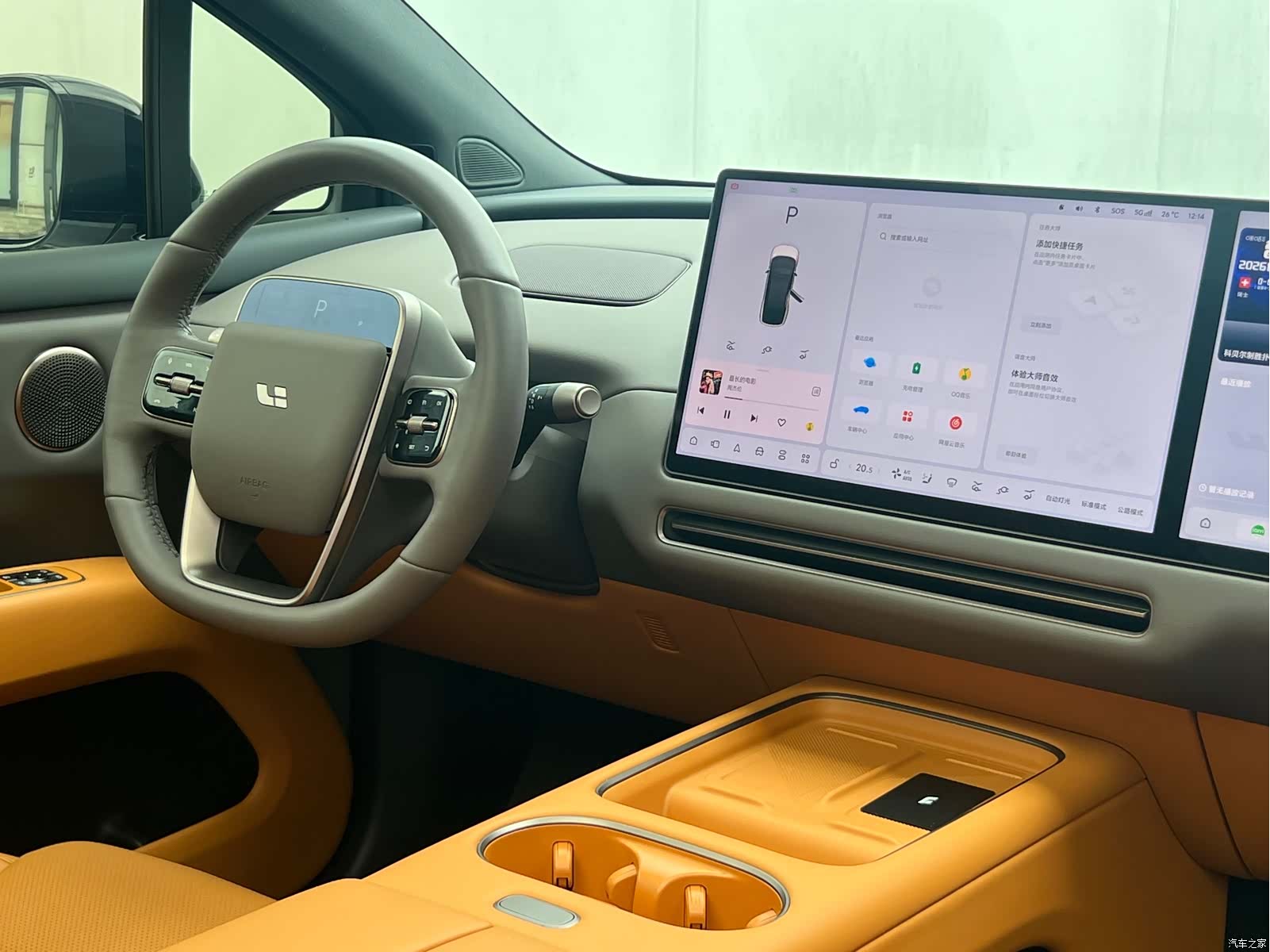 Li Auto i6, 2025 7