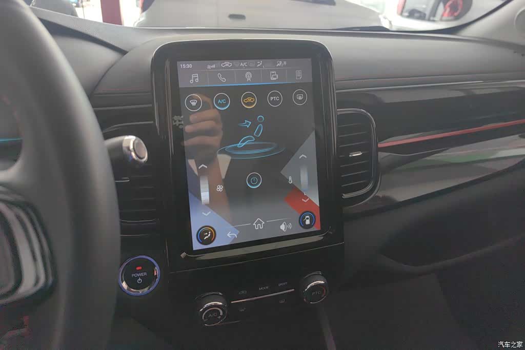 Chery 29.2kWh, 2022 13