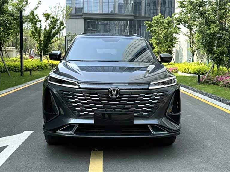 Changan CS75 PLUS