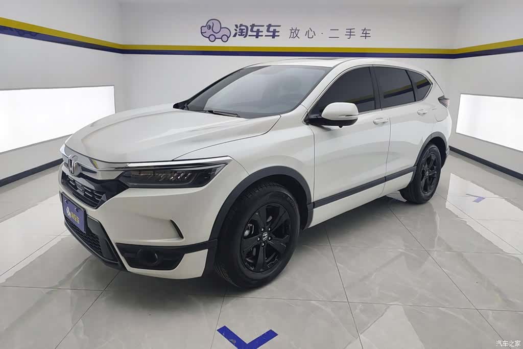 Honda Breeze