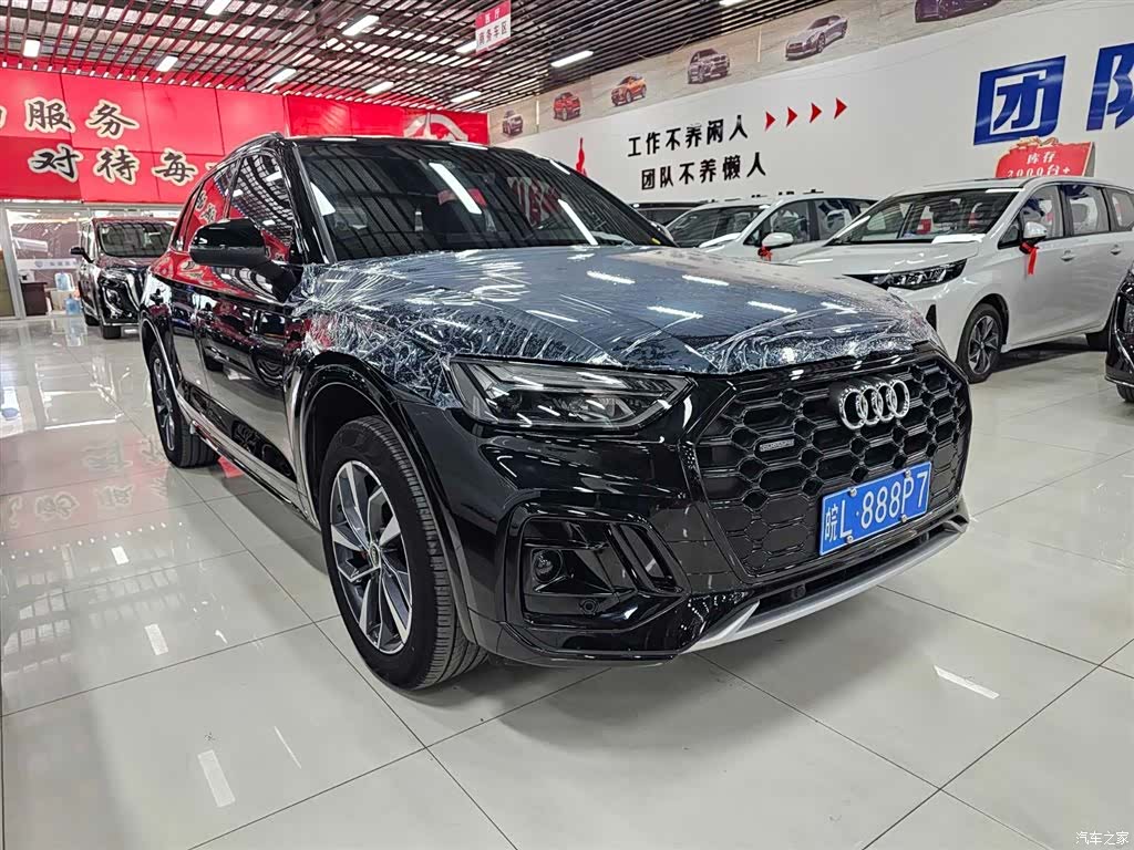 Audi Q5L, 2024 6