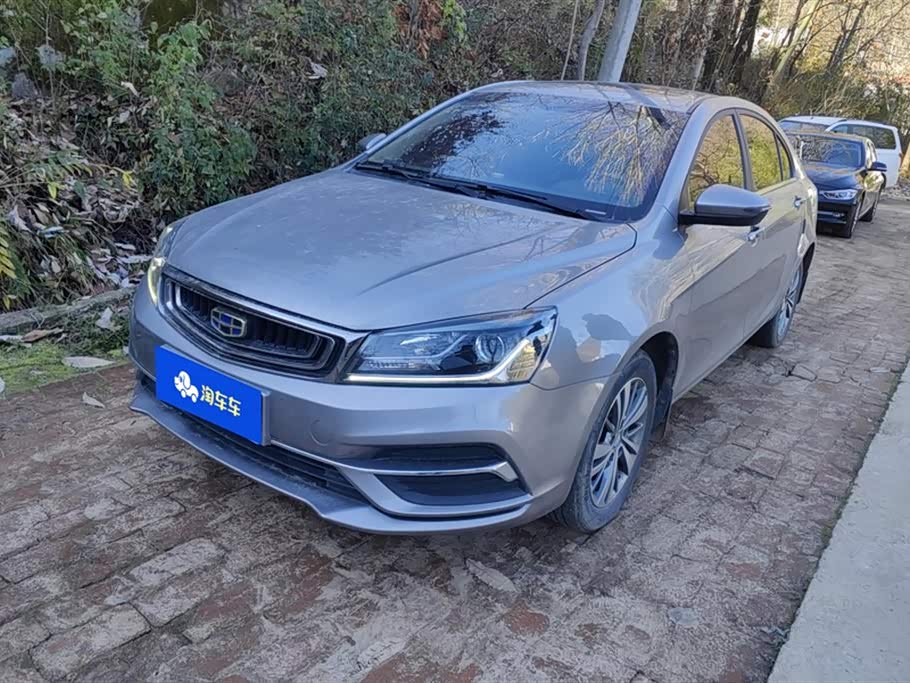 Geely Emgrand