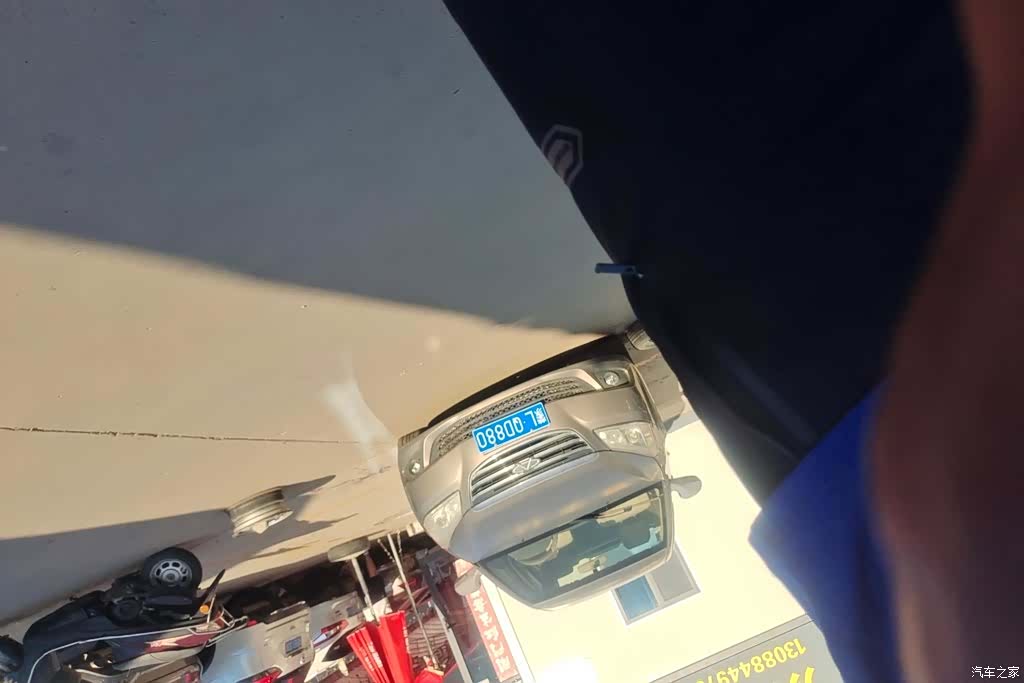 DongFeng EX1, 2022 10