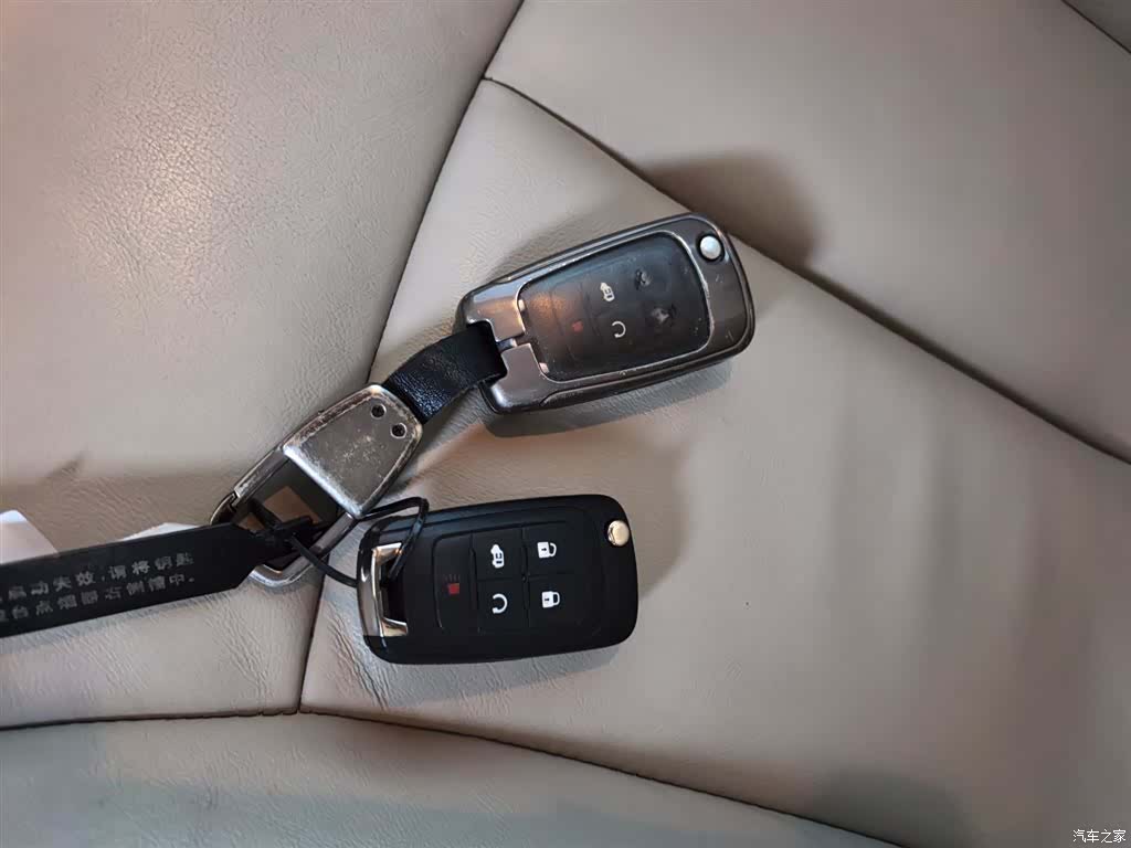 Buick GL8, 2020 17