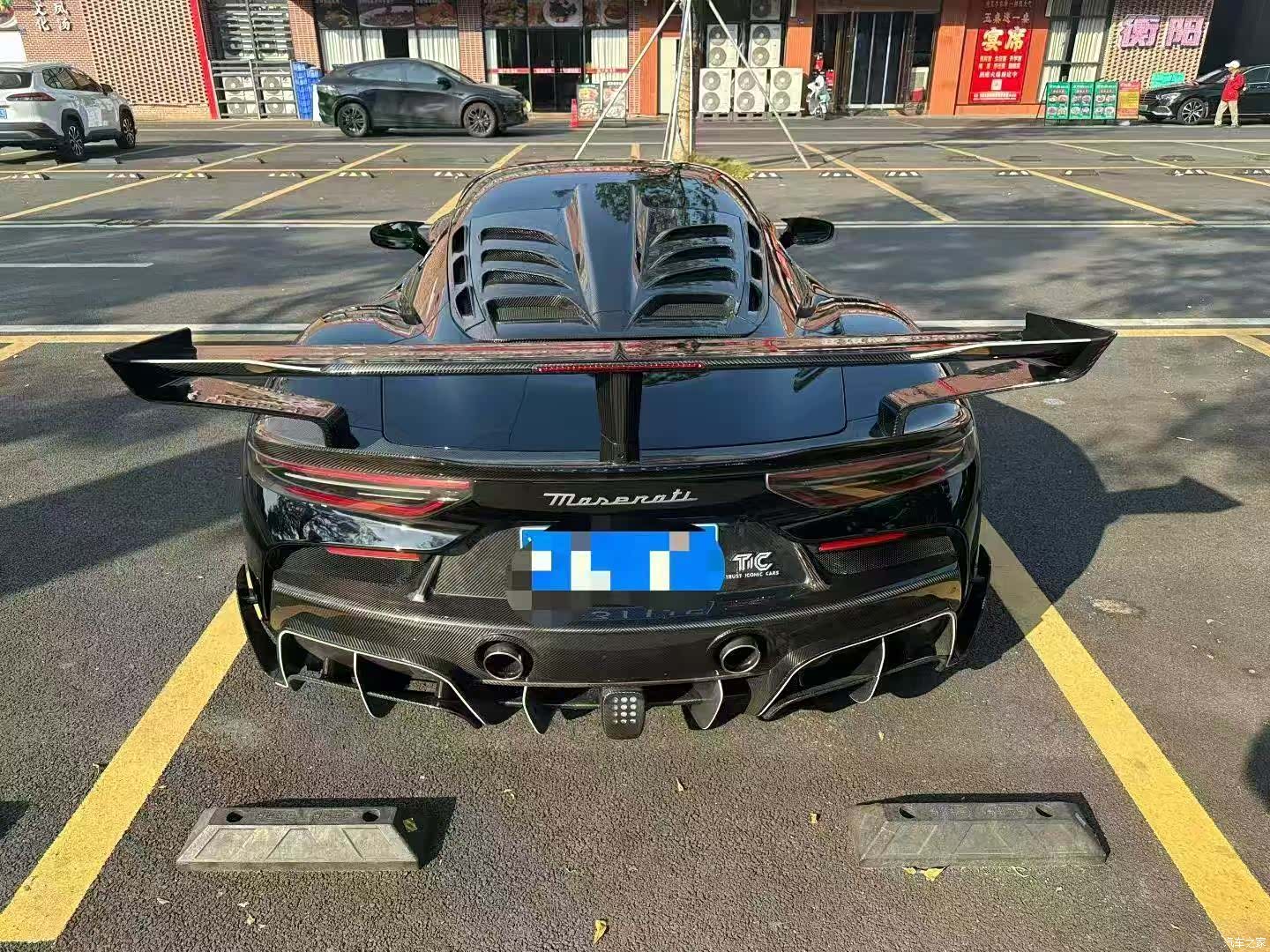 Maserati MC20, 2022 4
