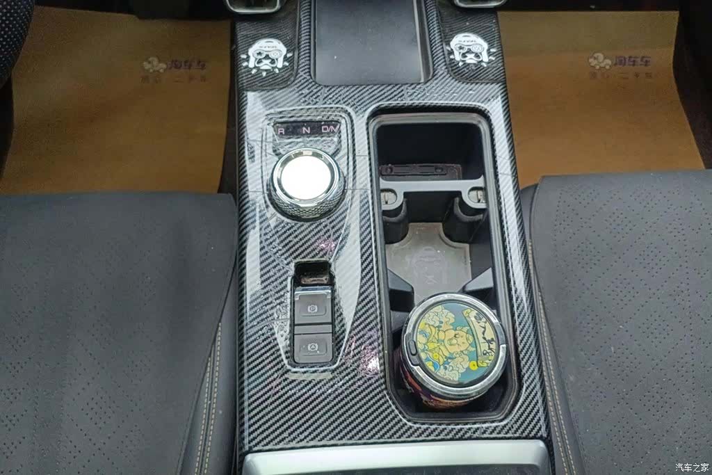 Haval Big Dog, 2021 16