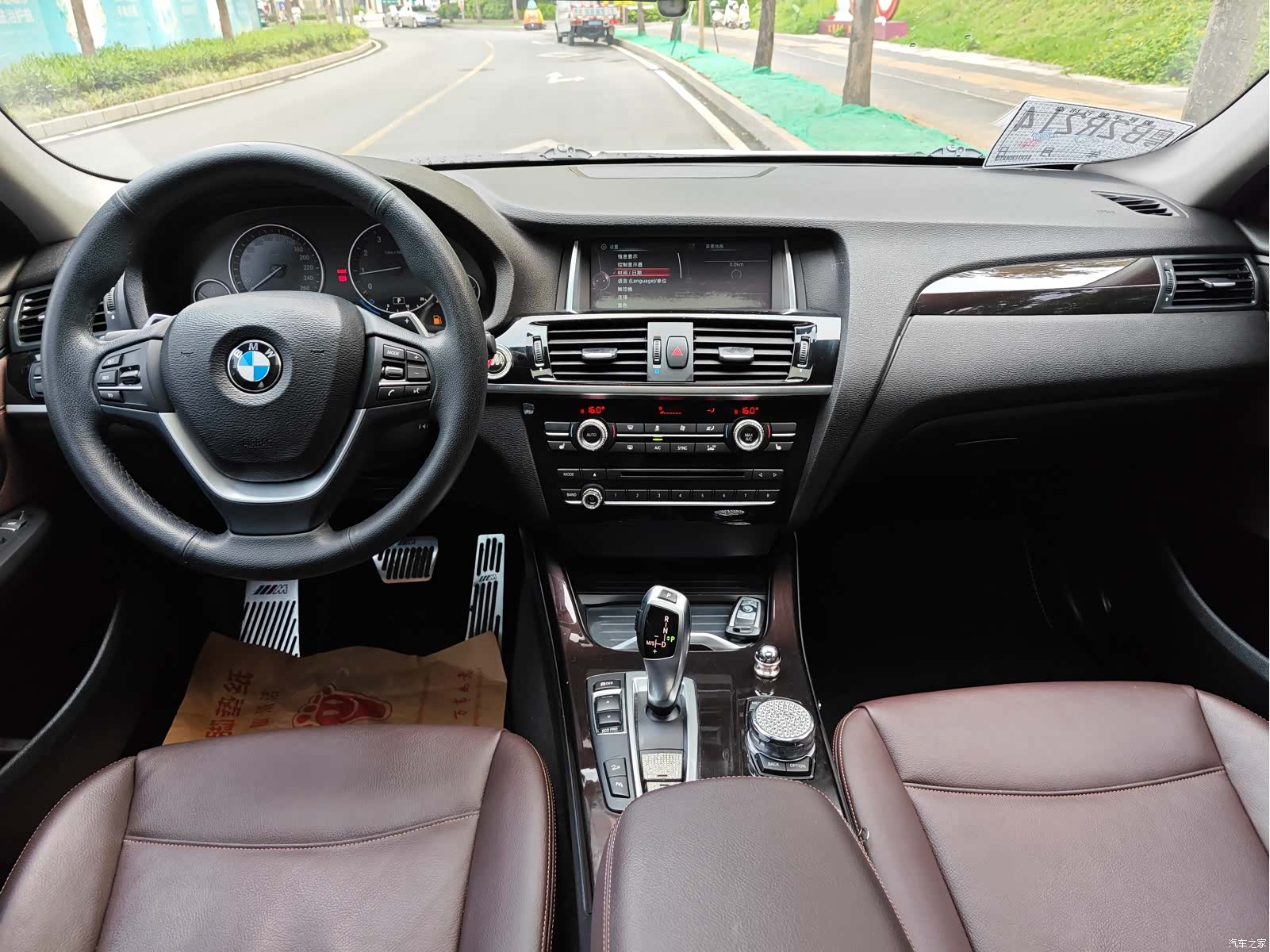 BMW X4, 2016 6