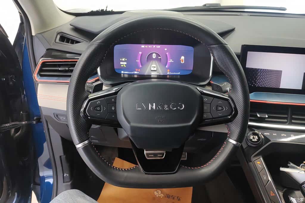Lynk & Co 02, 2022 15