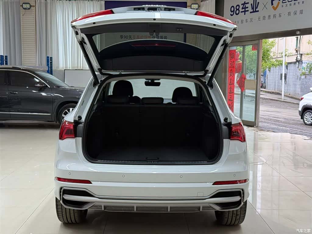 Audi Q3, 2023 24