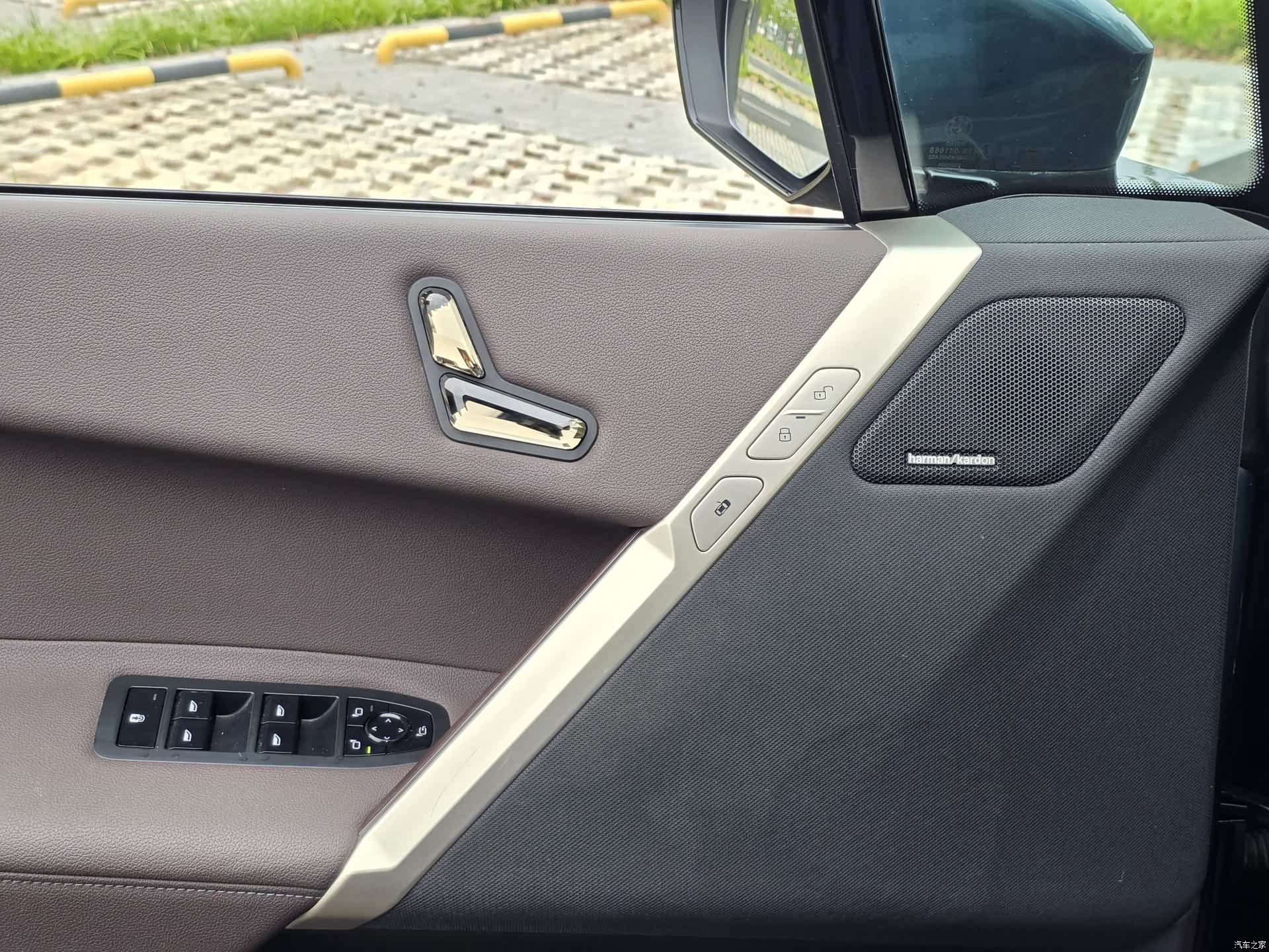 BMW iX, 2022 22