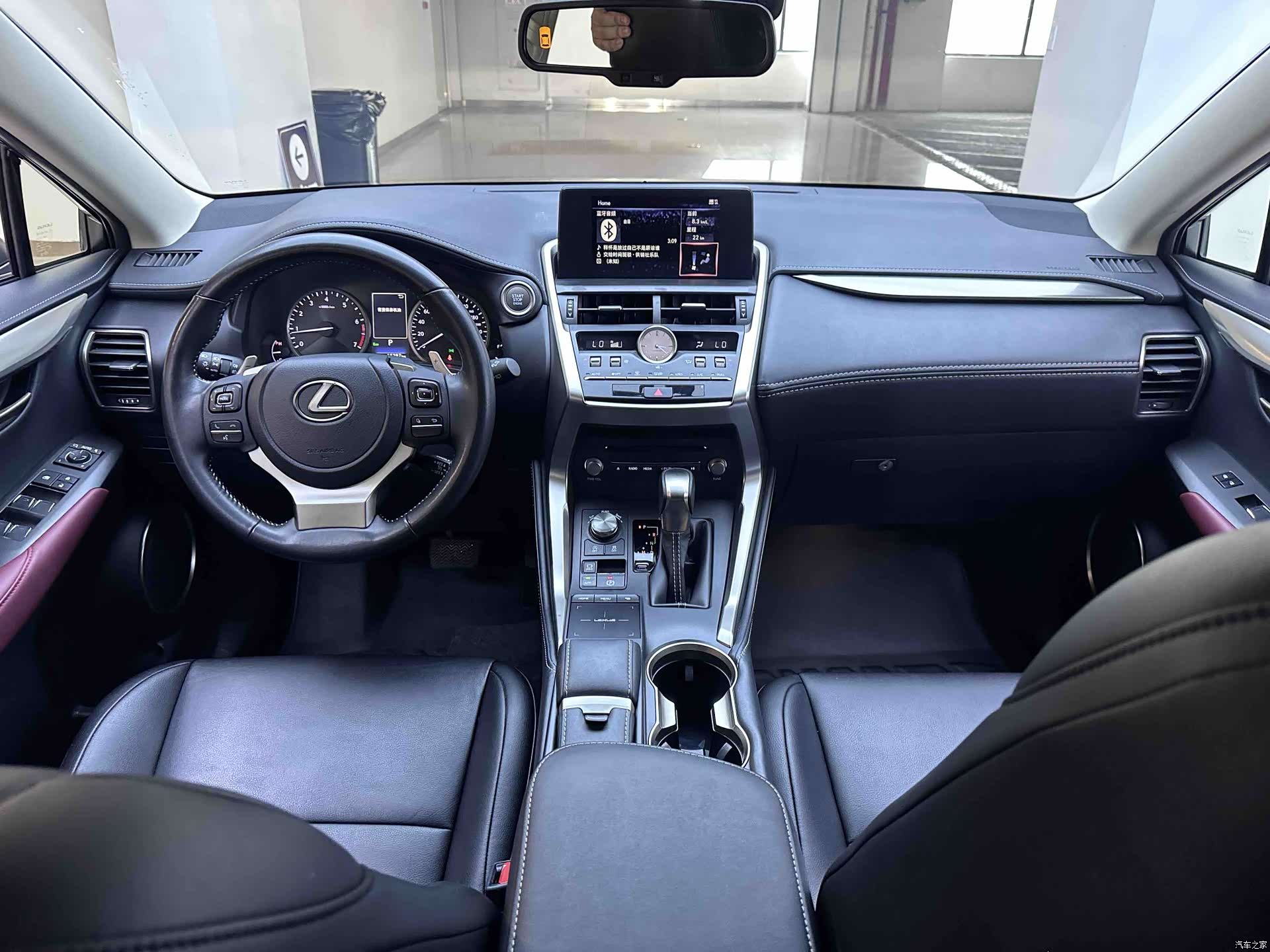 Lexus NX, 2020 18