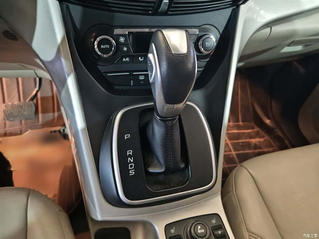Ford Kuga, 2014 10
