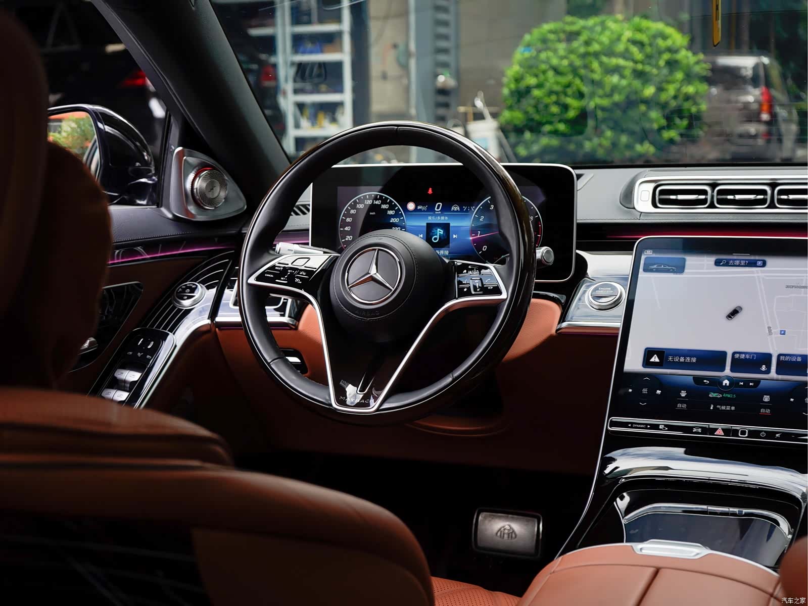 Maybach S-Class, 2021 23