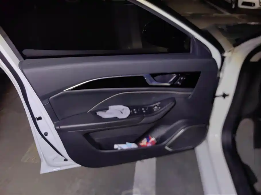 Besturn B70