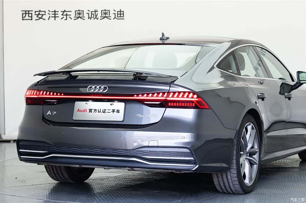 Audi A7, 2024 8