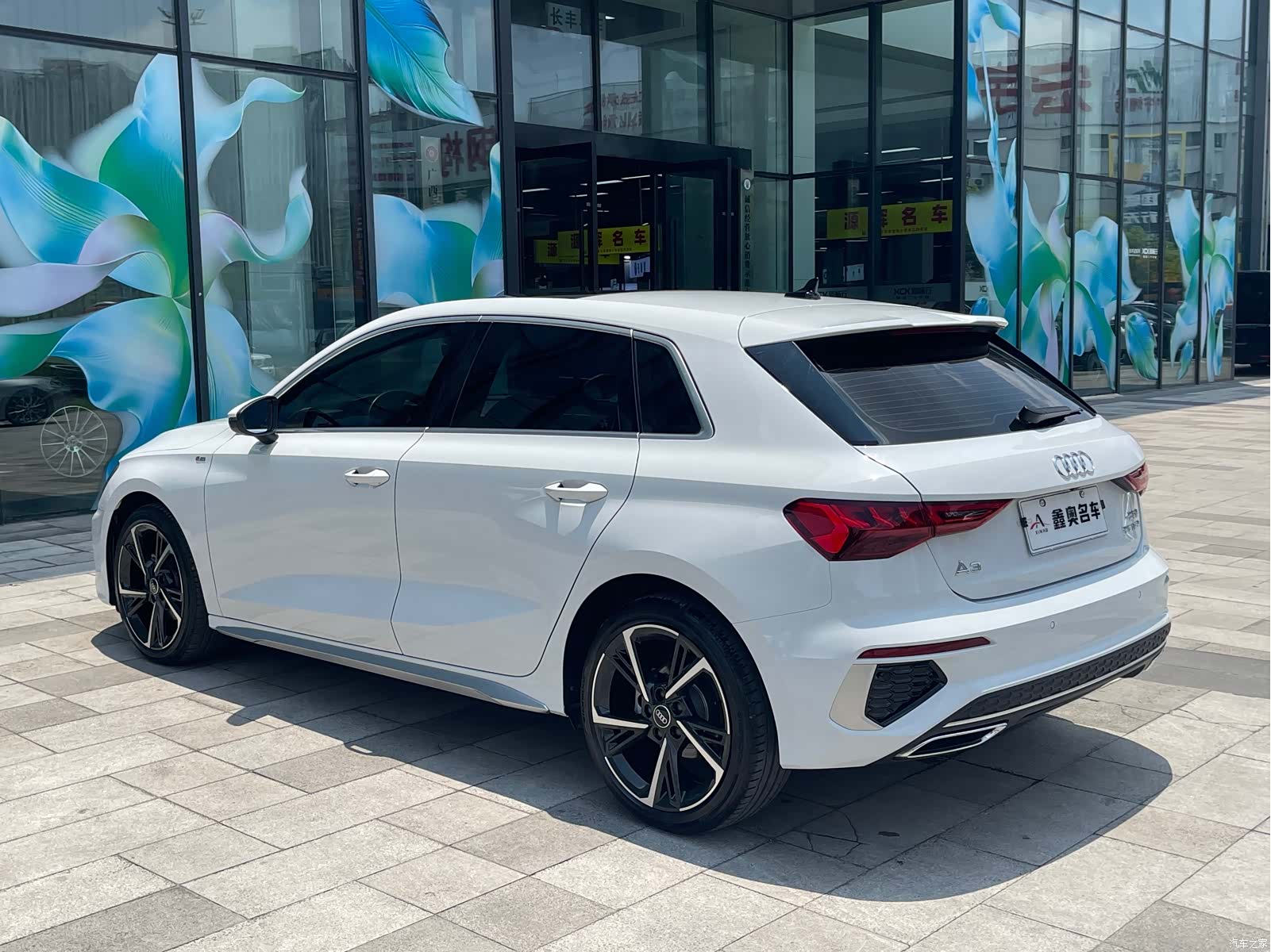 Audi A3, 2024 6