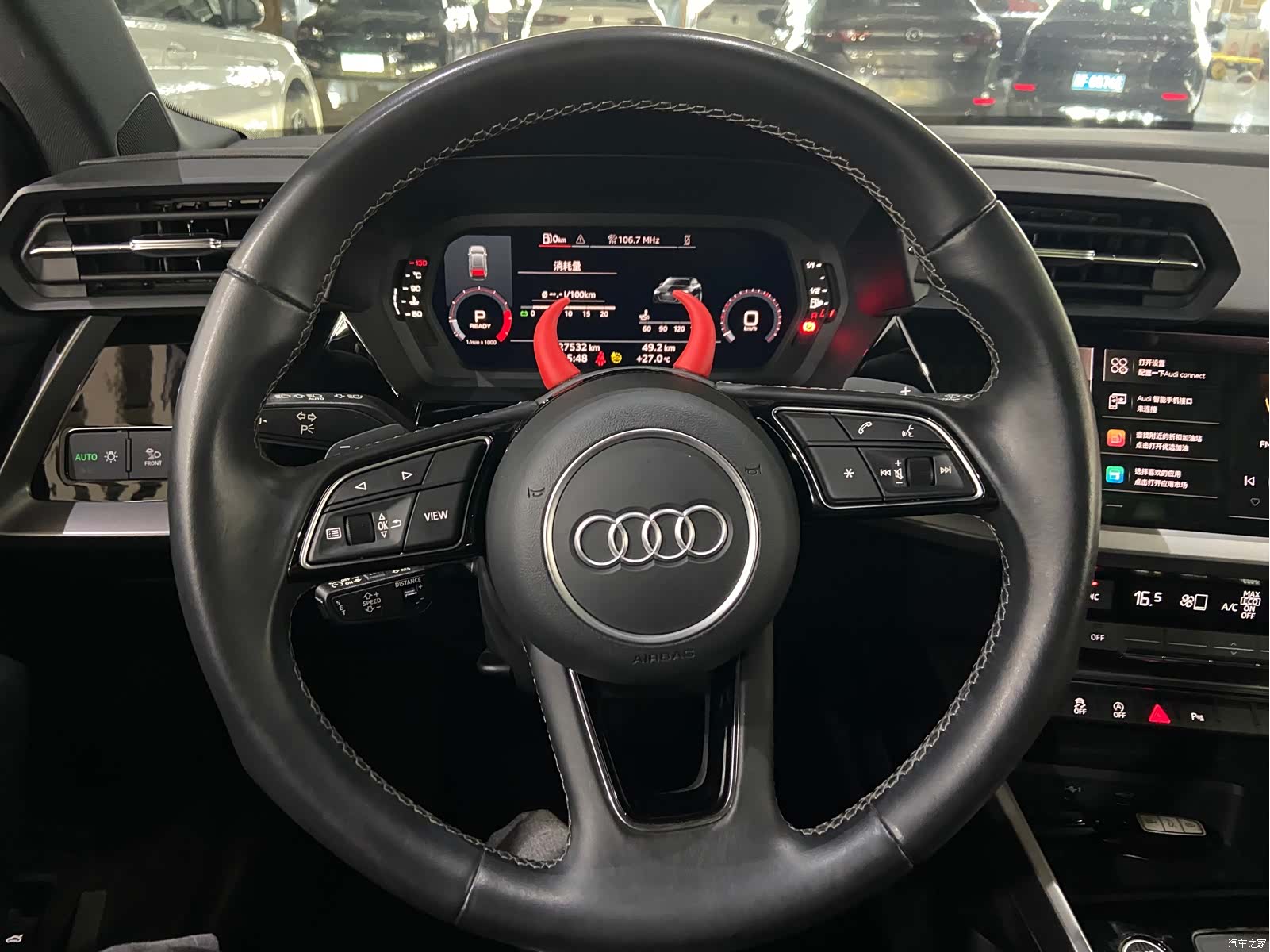 Audi A3, 2023 20