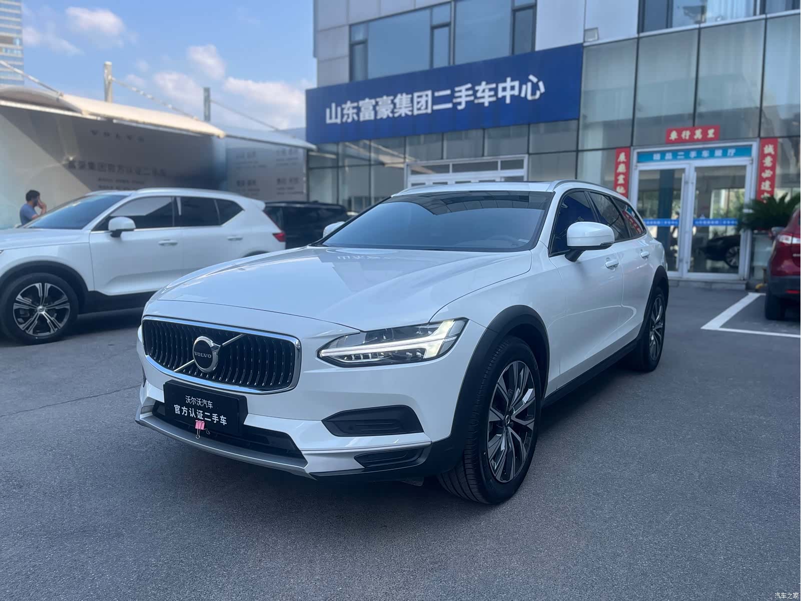 Volvo V90