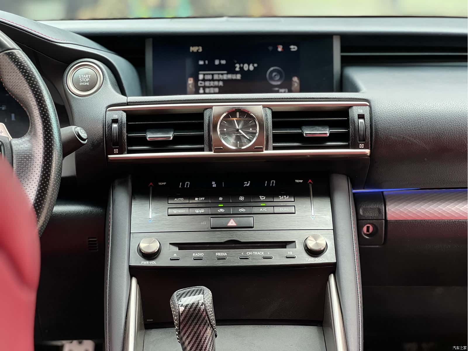Lexus IS, 2018 14