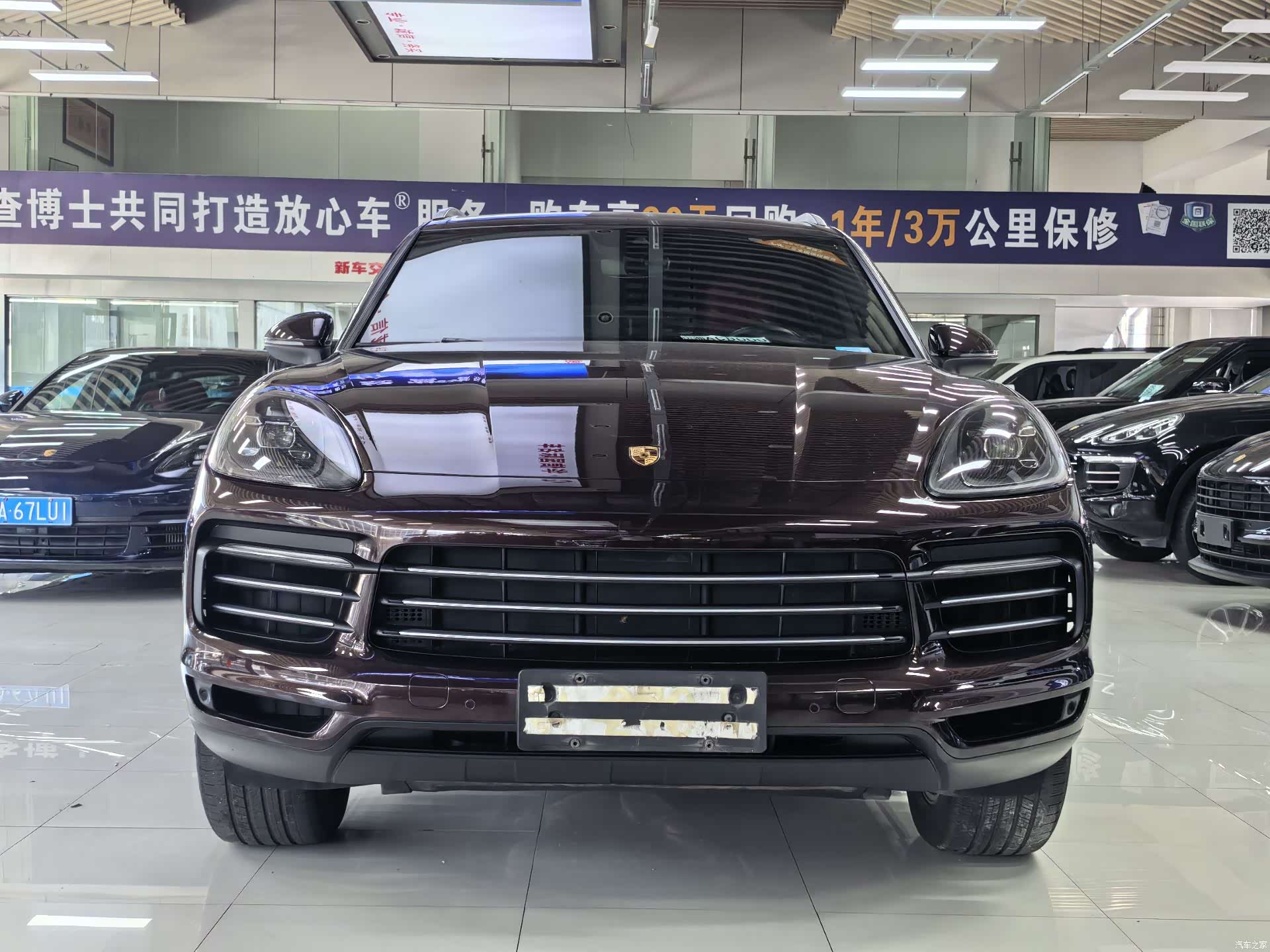 Porsche Cayenne, 2020 2