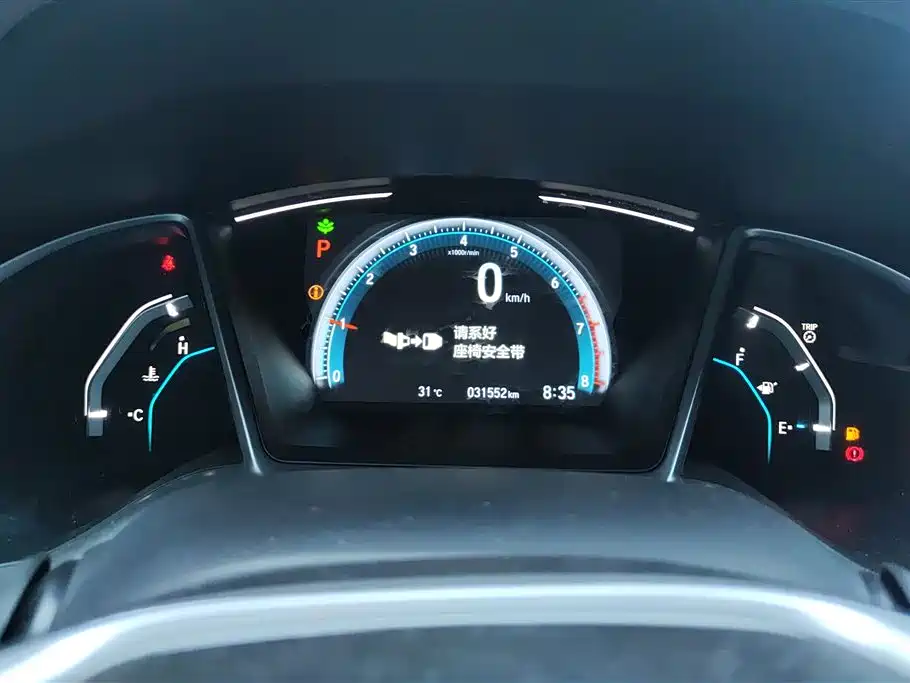 Honda Civic Honda Civic