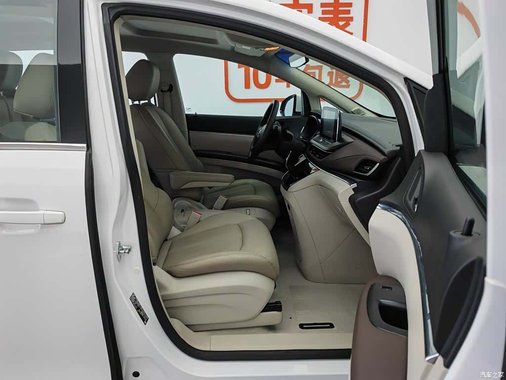 Buick GL8, 2023 23