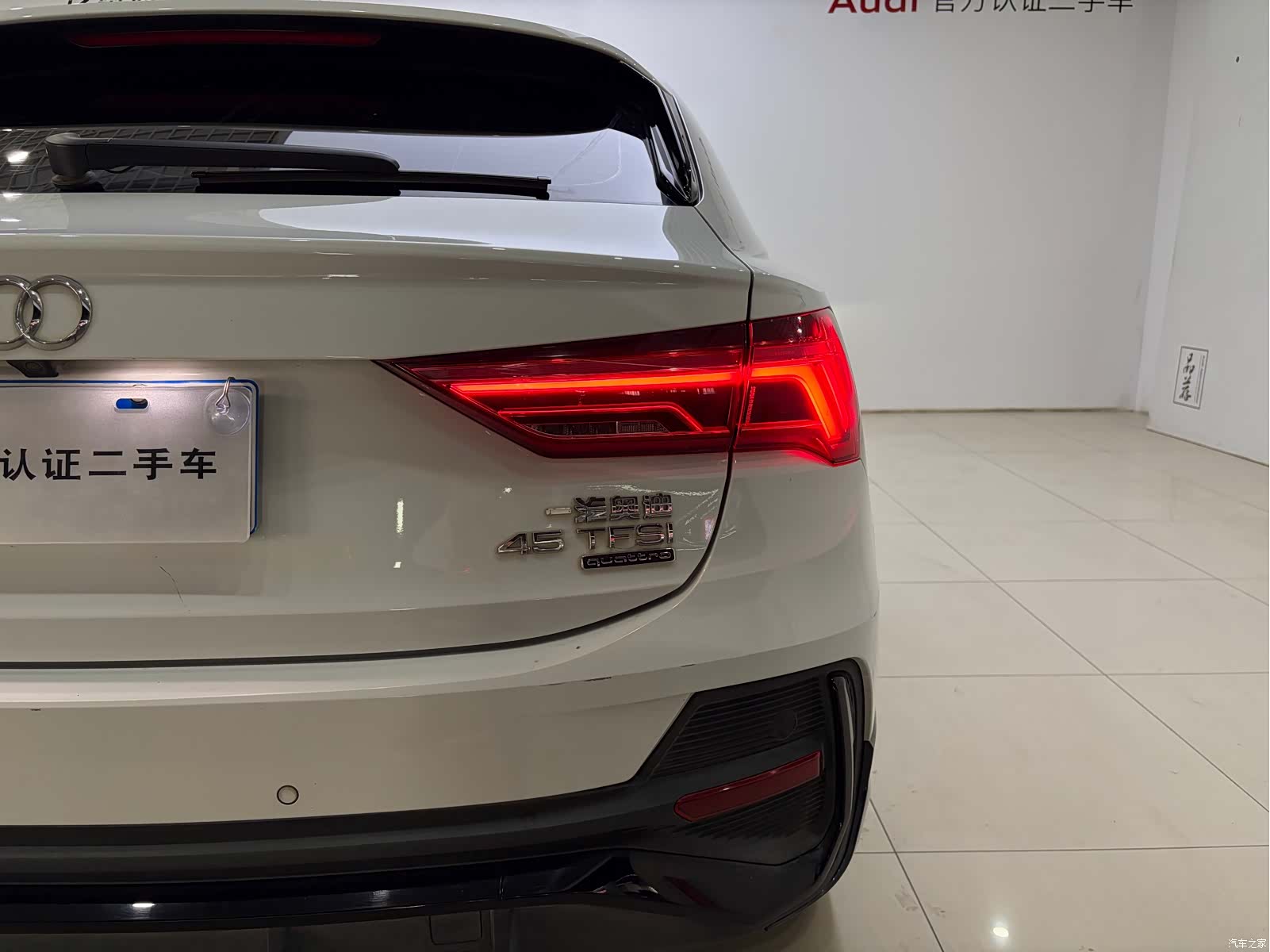 Audi Q3, 2022 6