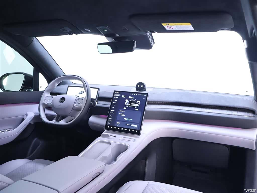 NIO EC6, 2024 20