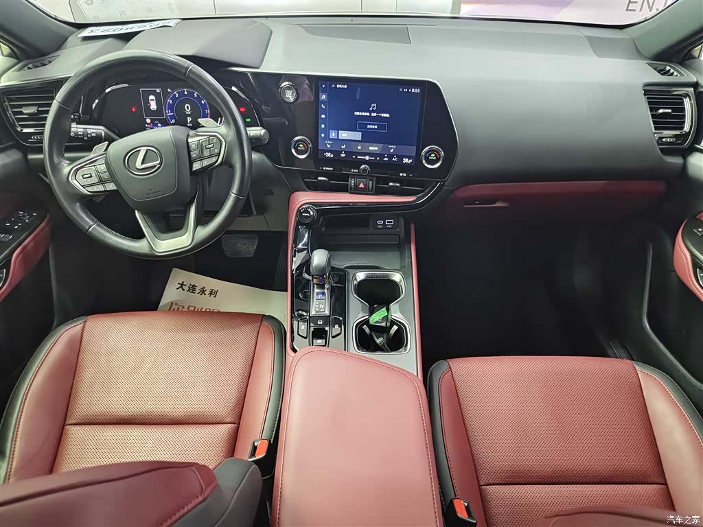 Lexus NX, 2023 12