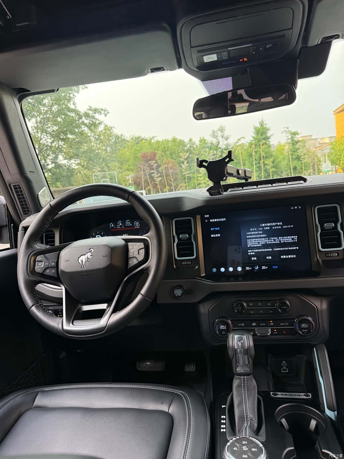 Ford Bronco, 2025 13