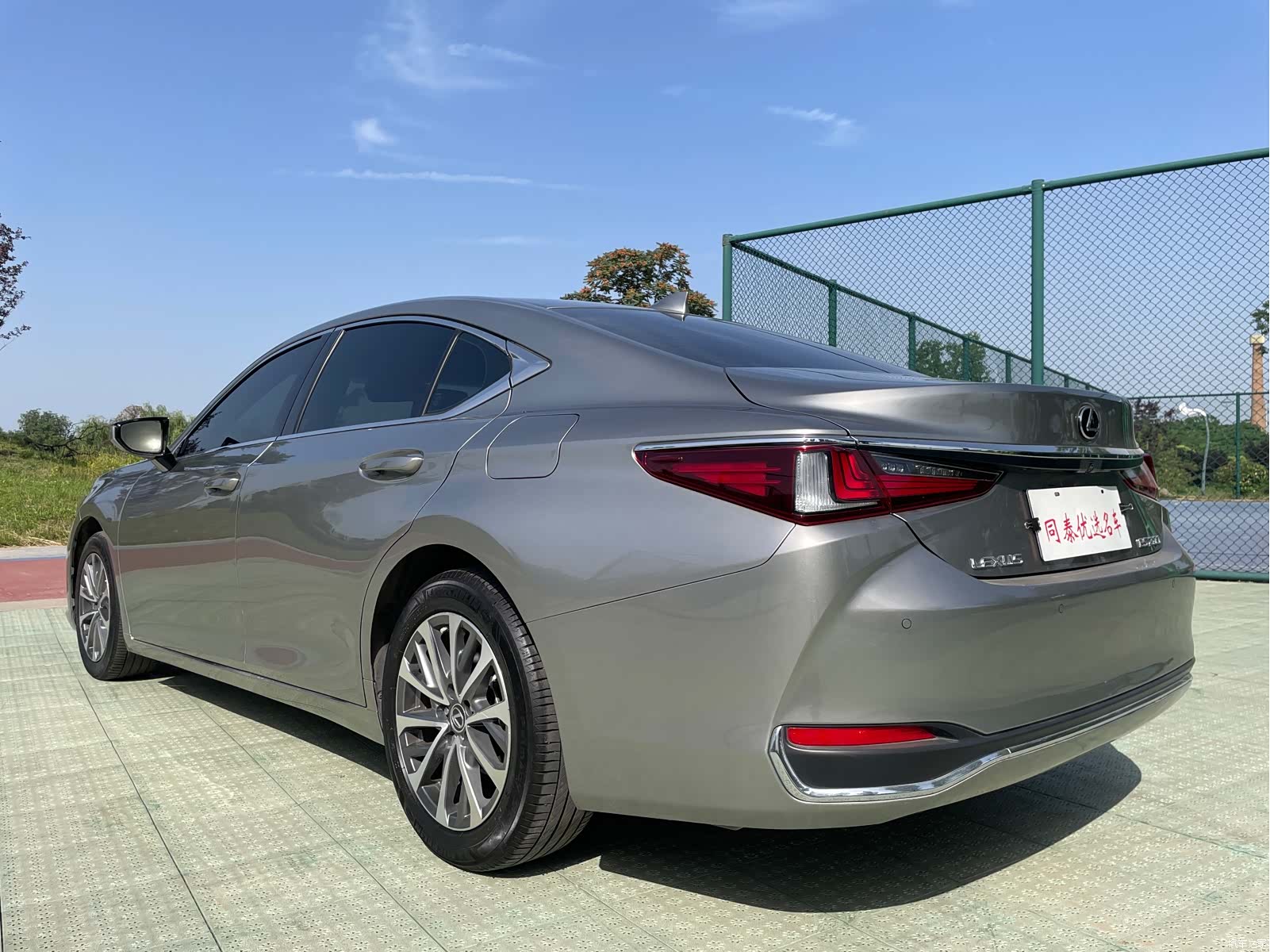 Lexus ES, 2022 19