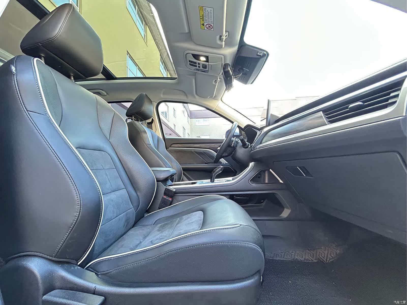 Haval H6, 2023 10