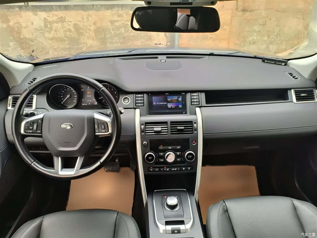 Land Rover Discovery, 2017 9