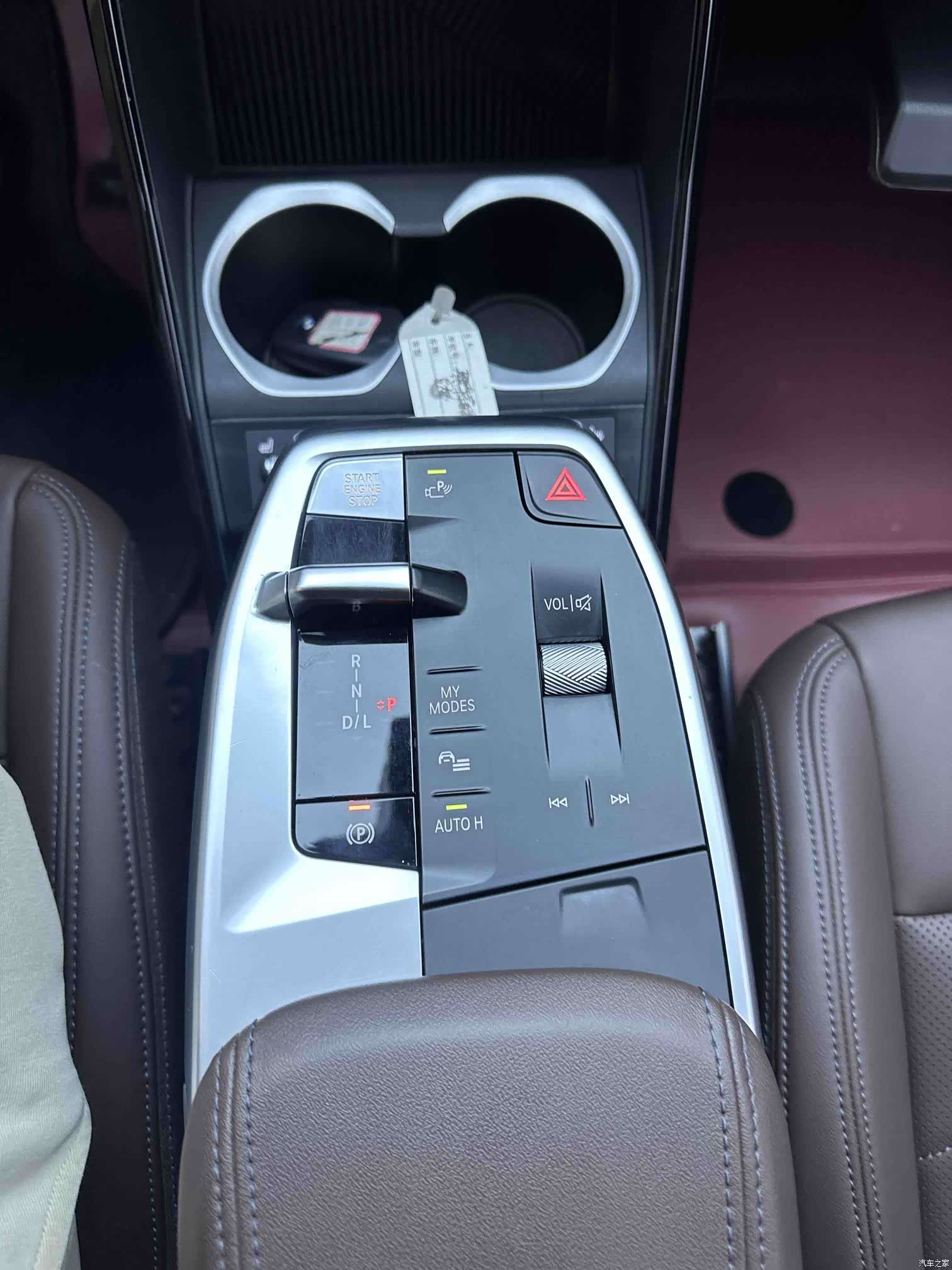 BMW X1, 2023 15