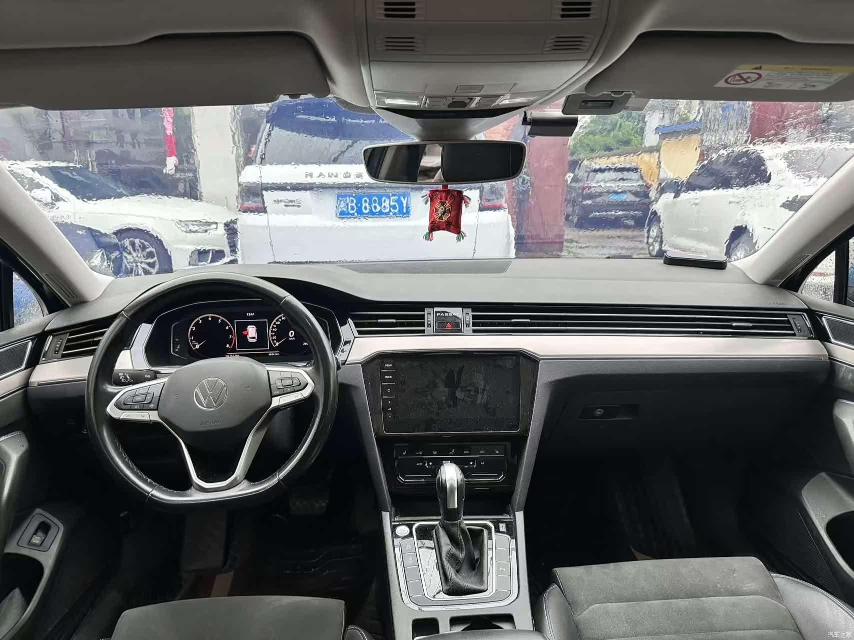 Volkswagen Variant, 2022 7