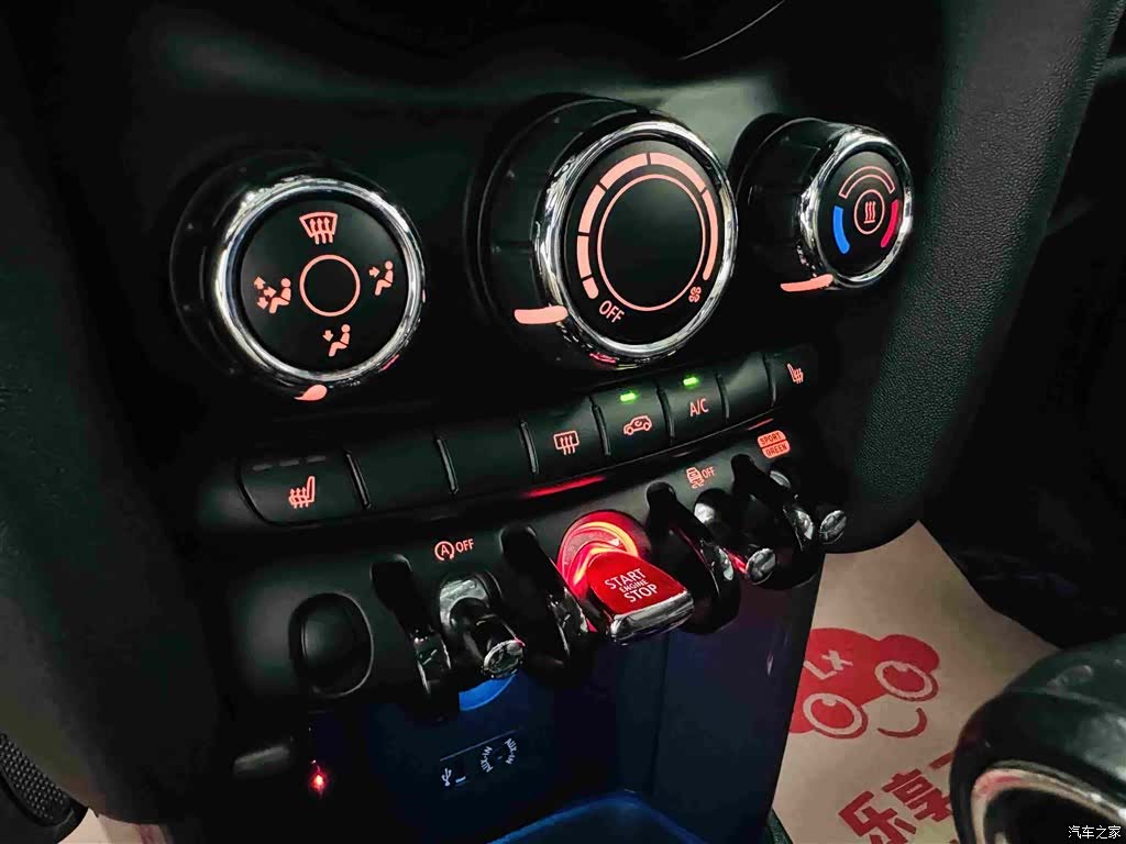 Mini Cooper, 2018 17