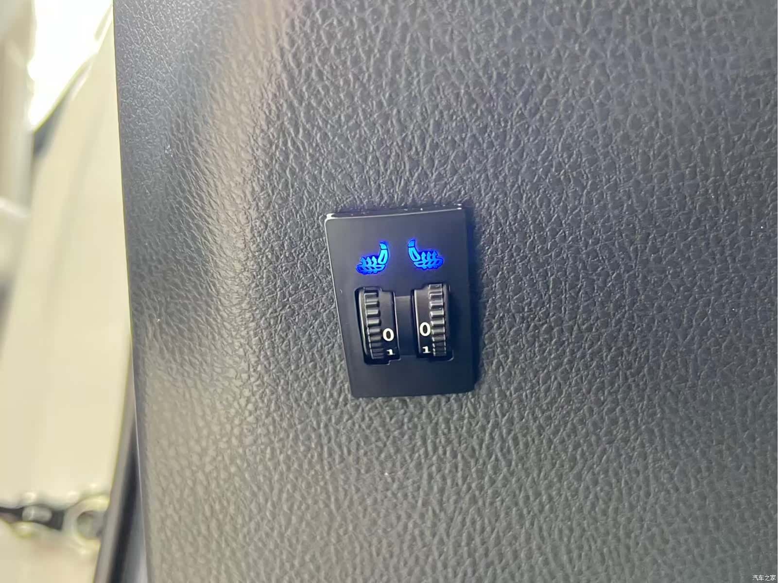 Toyota FS, 2022 16