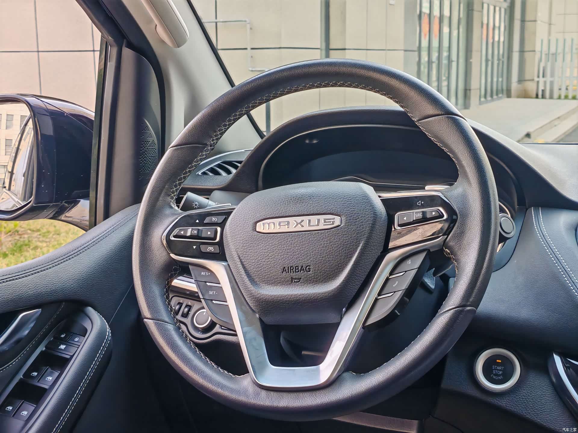 Maxus G20, 2022 8