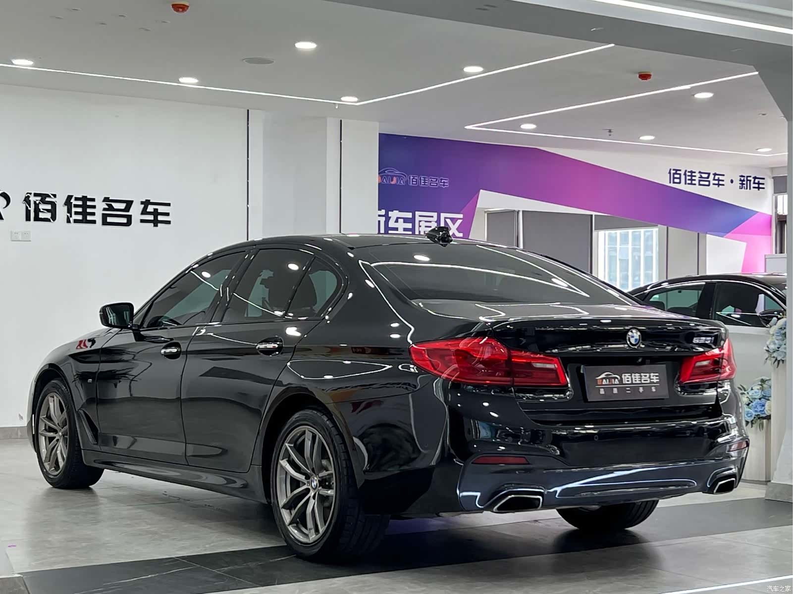 BMW 5 Series, 2018 7