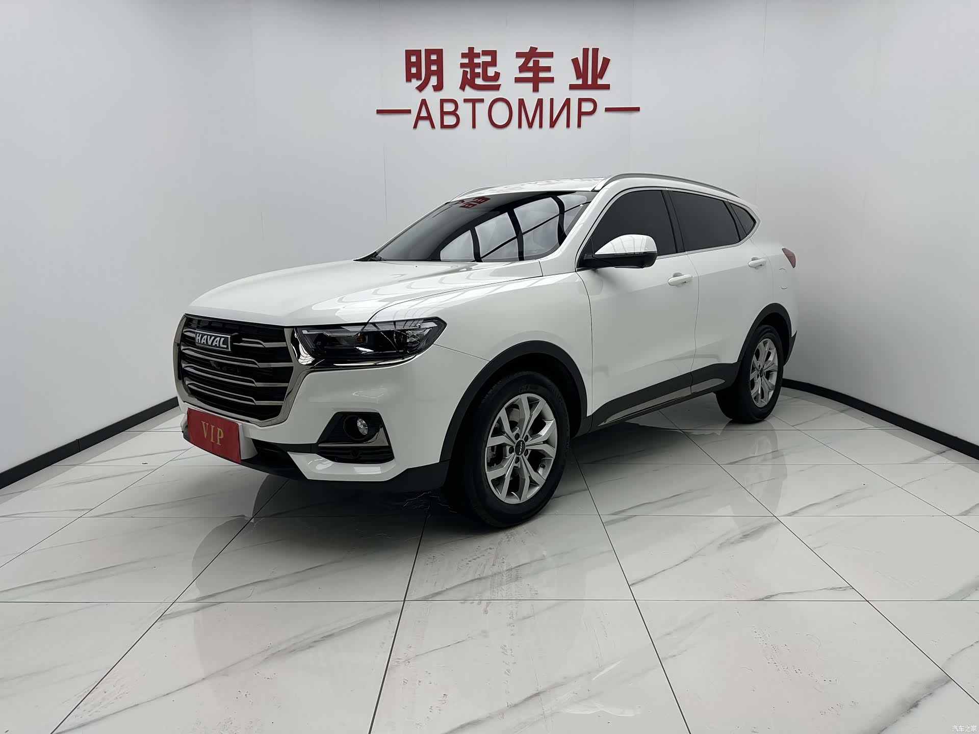 Haval H6, 2023 1