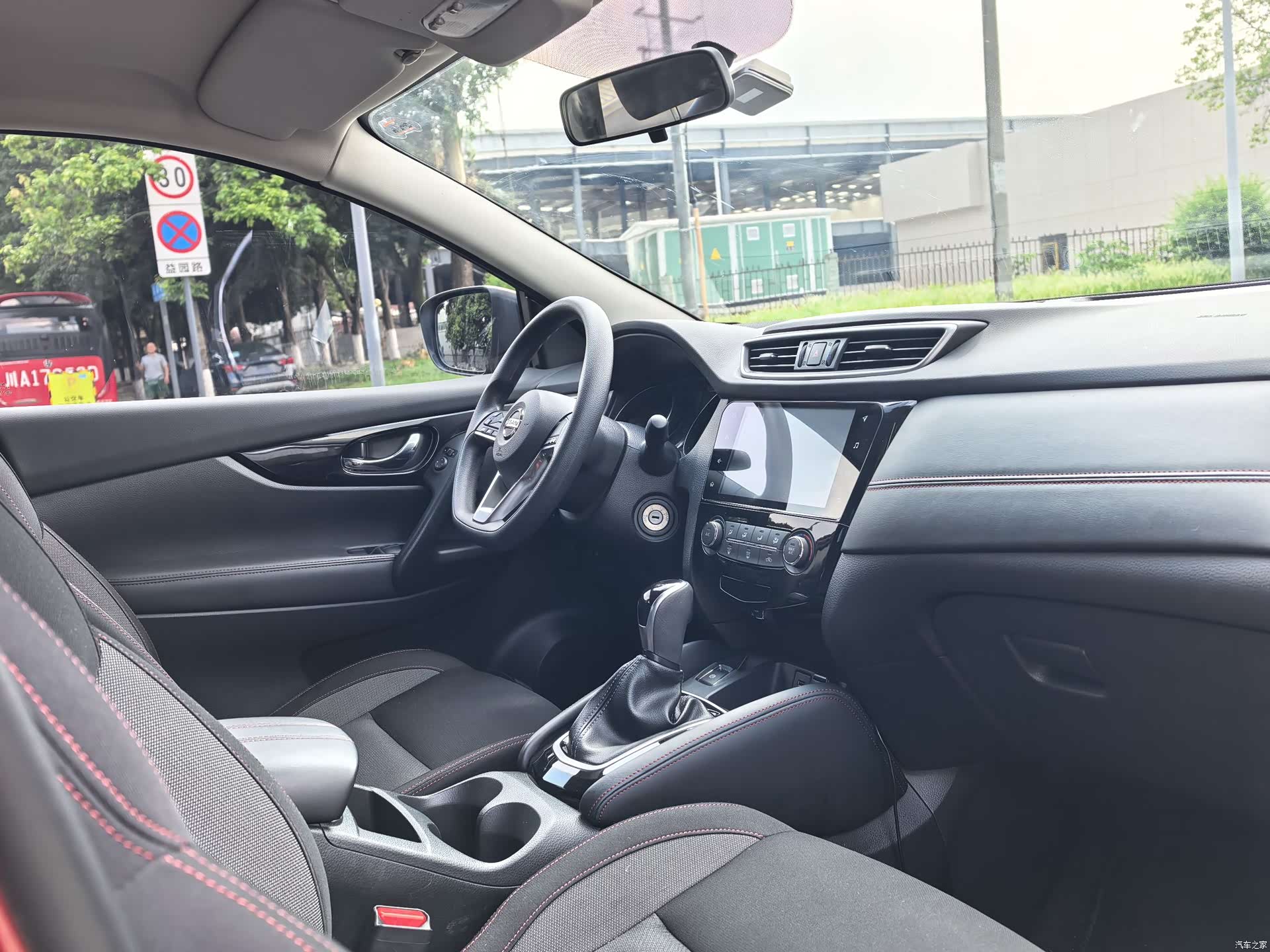 Nissan Qashqai, 2019 15