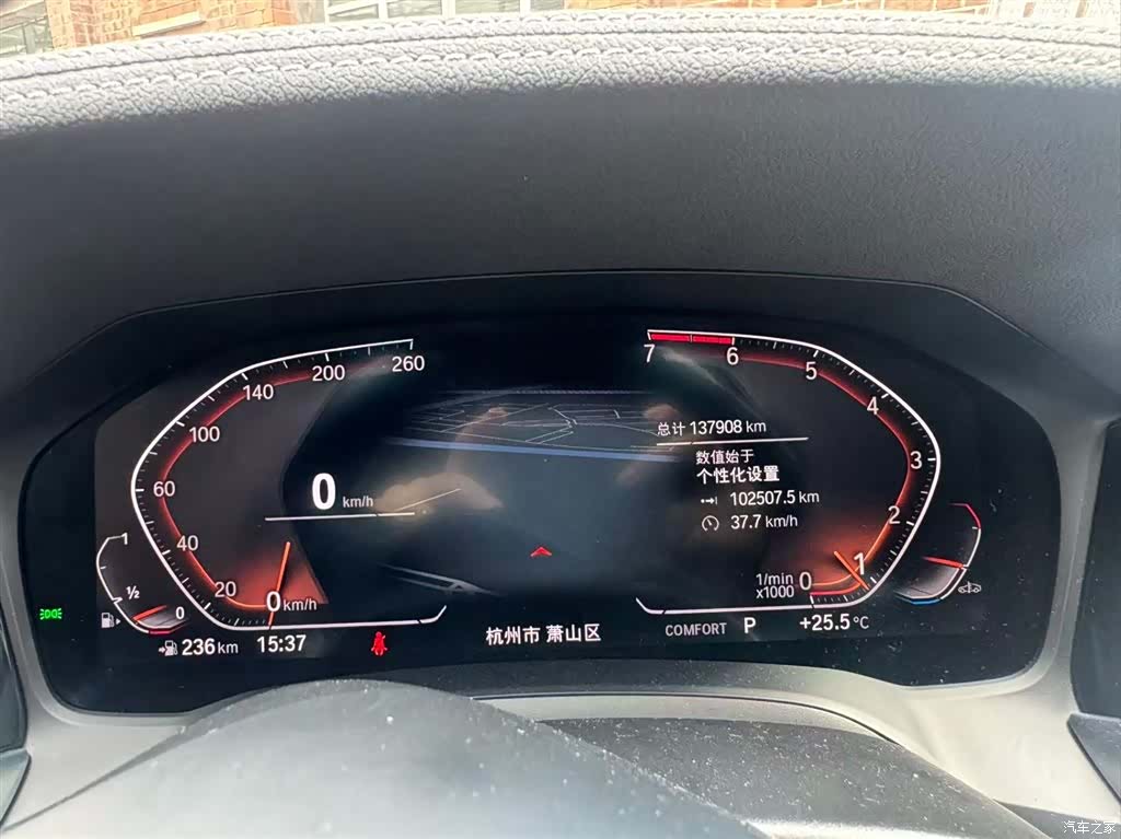 BMW 3 Series, 2020 6
