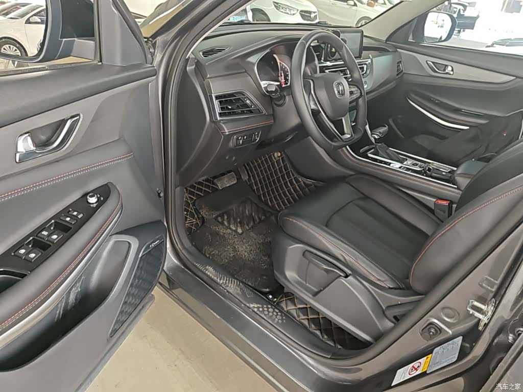 Changan CS75, 2020 16