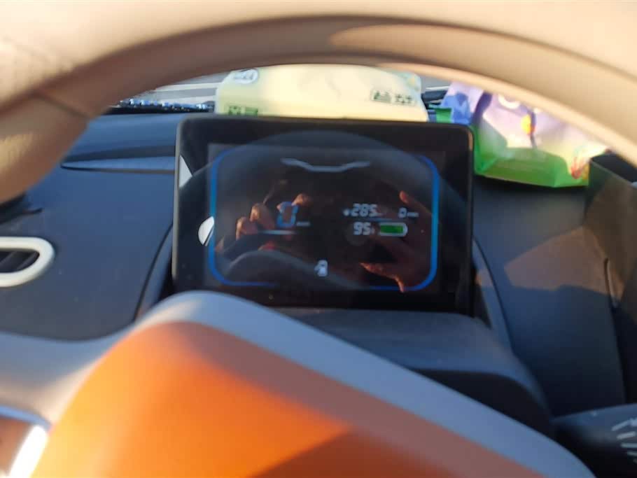 Changan Changan Lumin